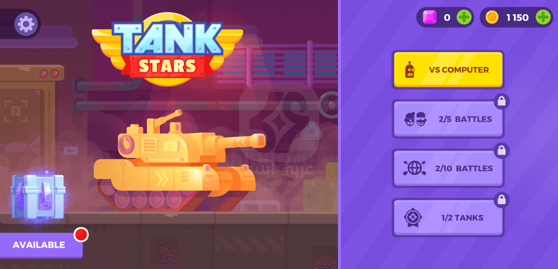 لعبة نجوم الدبابات