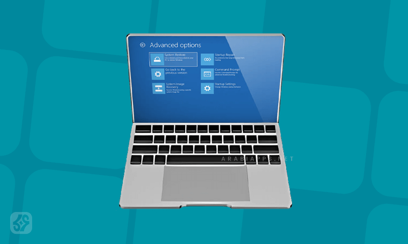 تفعيل الوضع الآمن ويندوز