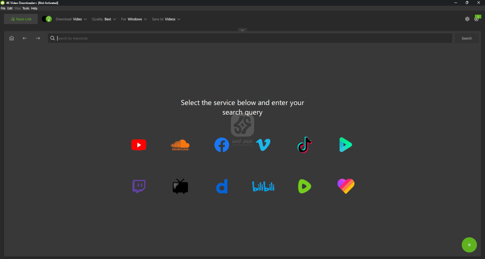 برنامج 4K Video Downloader 2024 للكمبيوتر