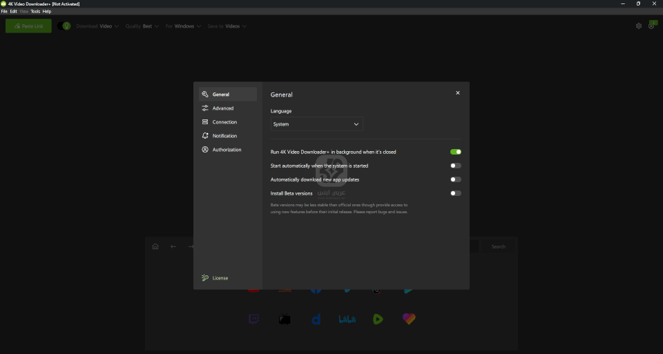 برنامج 4K Video Downloader 2024