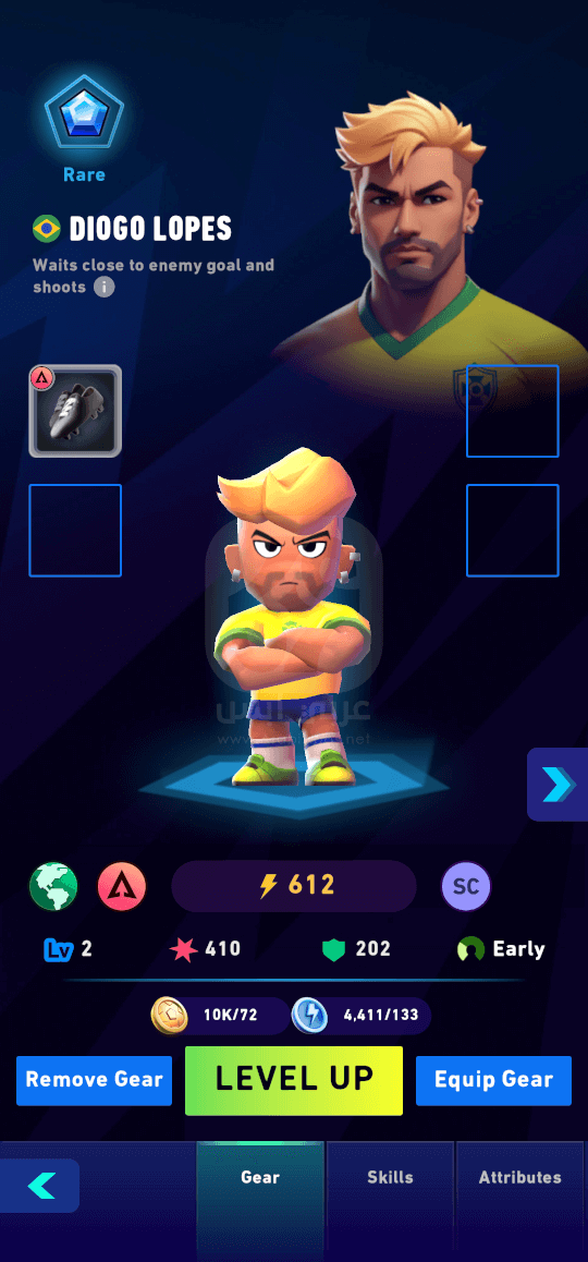 تحميل لعبة AFK Football