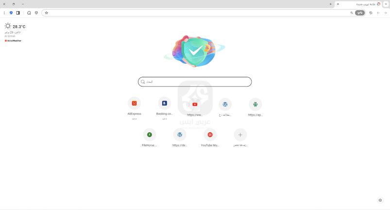 تحميل متصفح AVG Secure Browser للكمبيوتر 2024