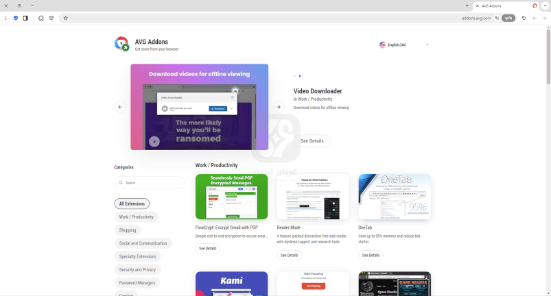 AVG Secure Browser PC