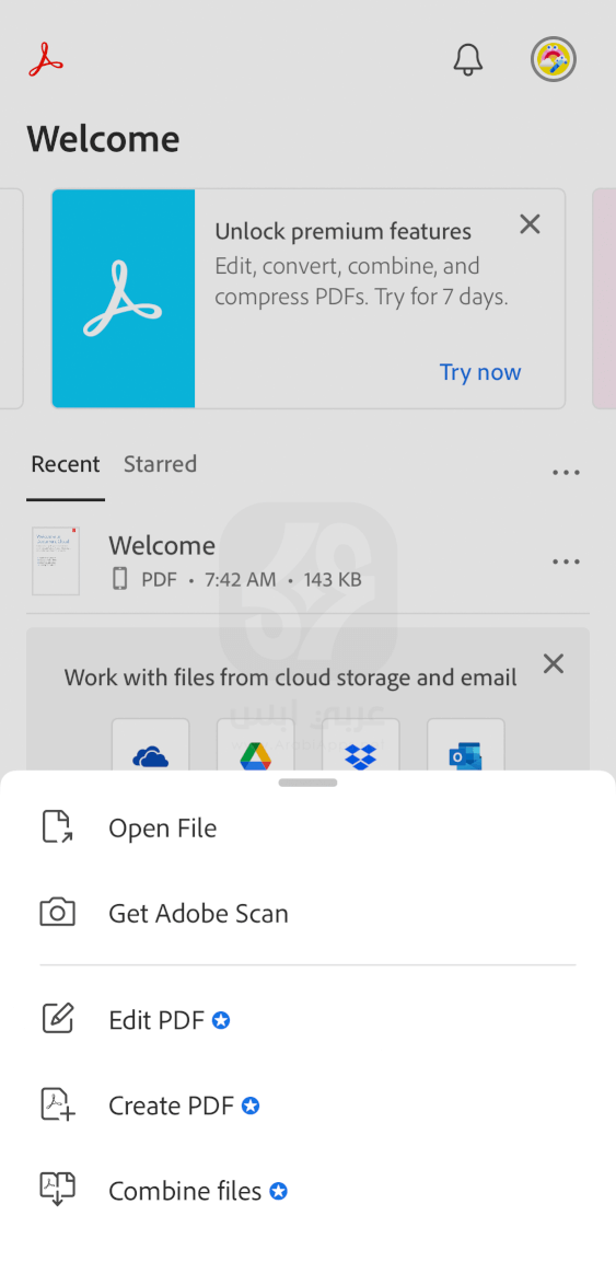 تحميل Adobe Acrobat Reader للايفون