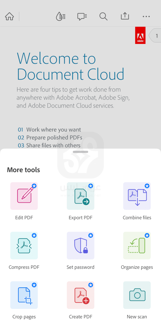 تطبيق Adobe Acrobat Reader للايفون