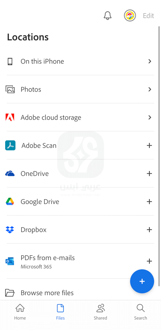 Adobe Acrobat Reader للايفون 2024