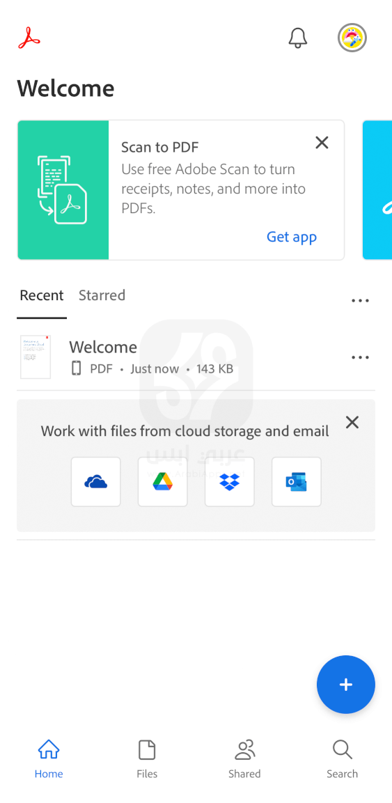 Adobe Acrobat Reader للايفون