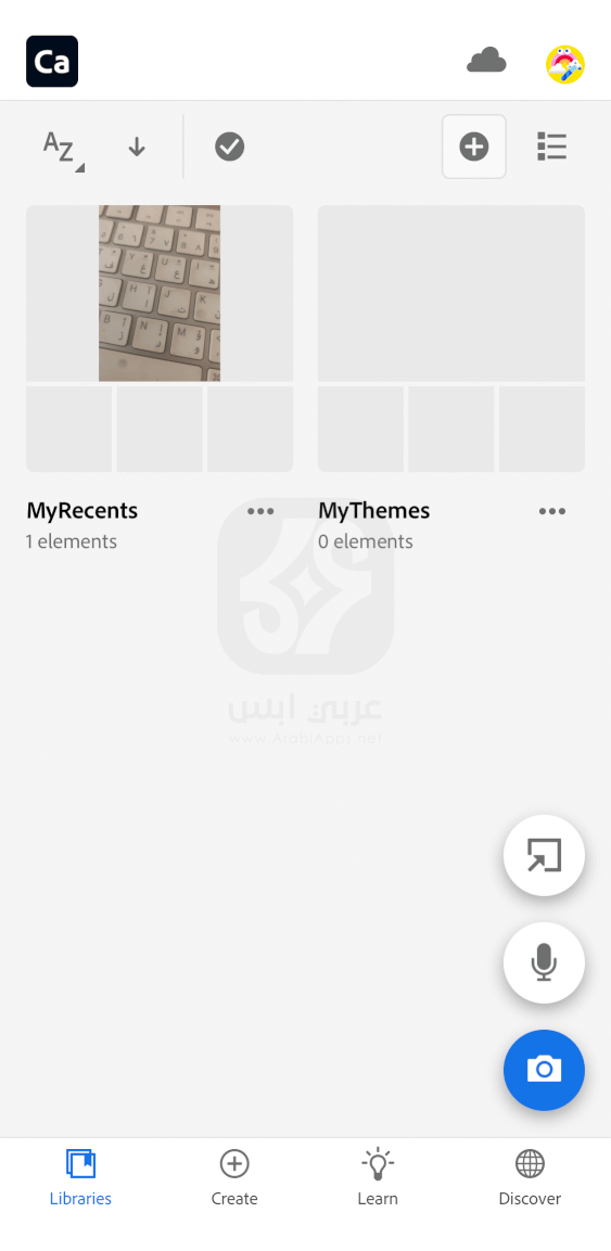 تطبيق Adobe Capture للايفون