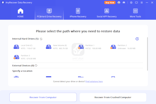 برنامج AnyRecover