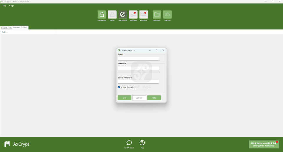 تحميل برنامج AxCrypt