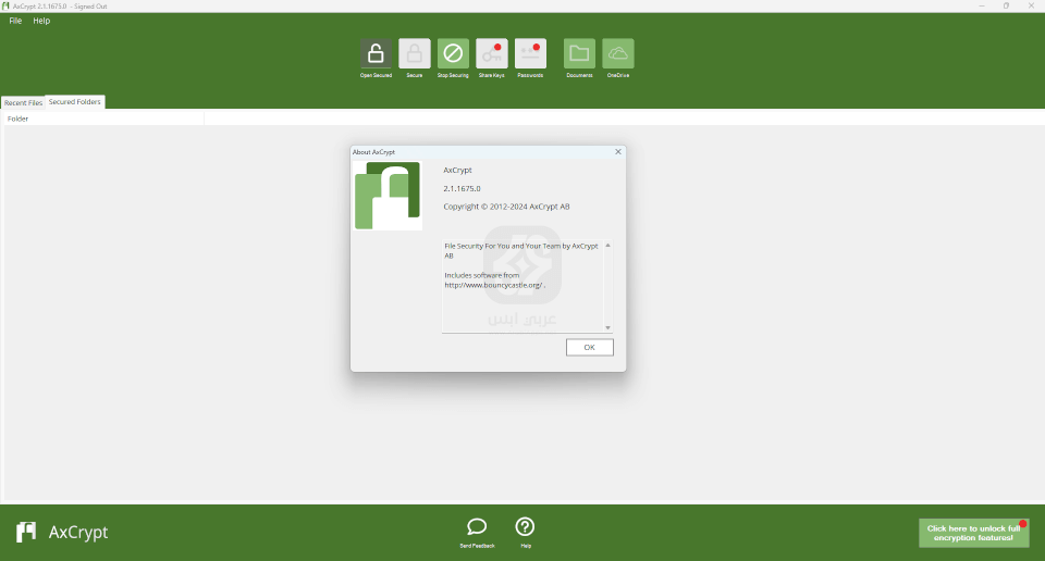 تنزيل برنامج AxCrypt للكمبيوتر