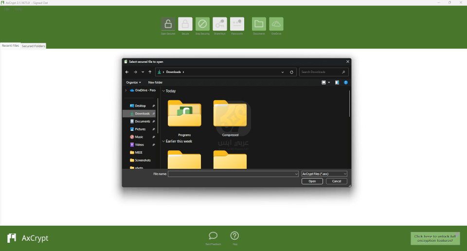برنامج AxCrypt 2024 للكمبيوتر