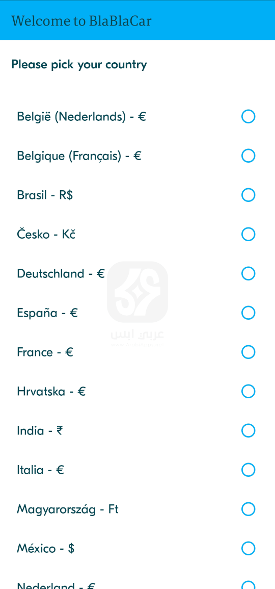 تحميل تطبيق BlaBlaCar للاندرويد