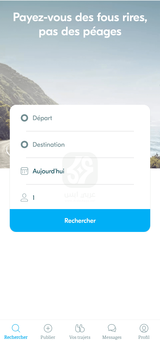 تطبيق BlaBlaCar