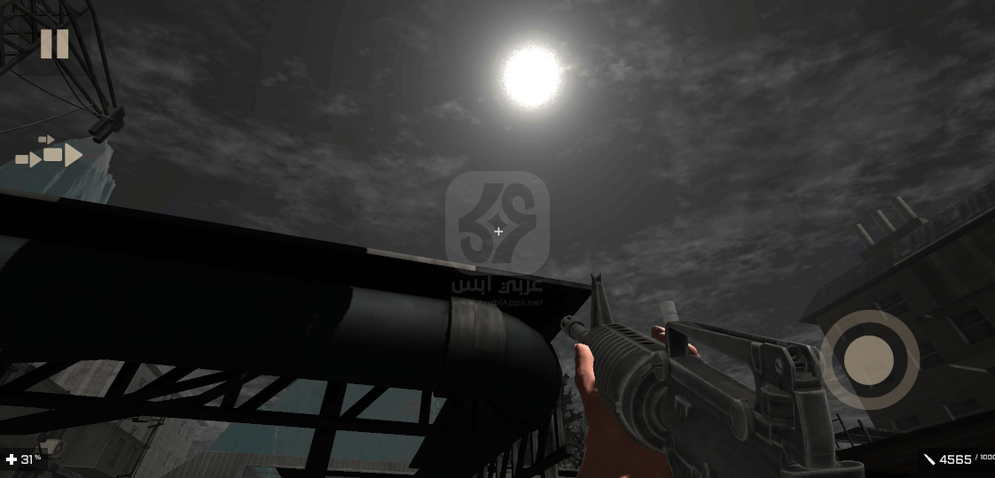 لعبة Black للموبايل