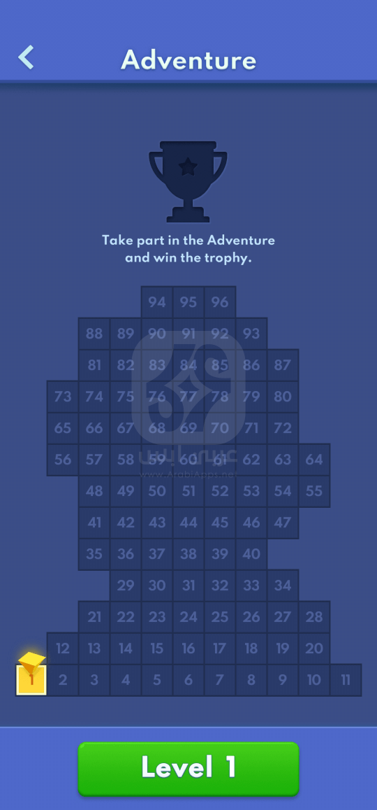 لعبة Block Blast