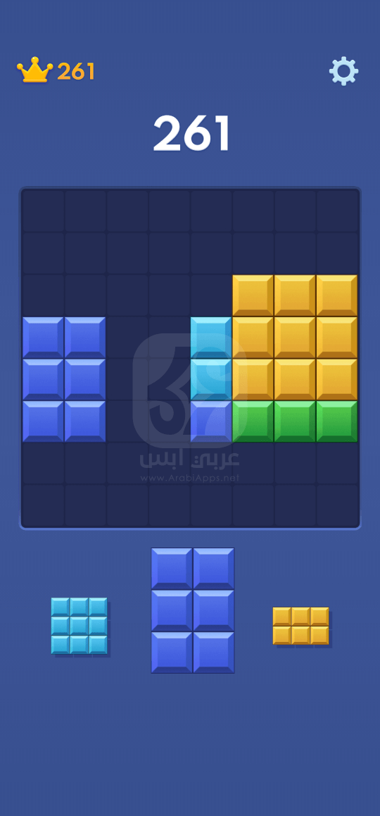 لعبة Block Blast 2024
