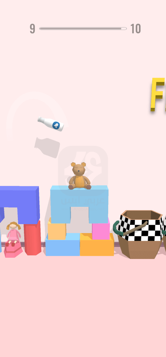 لعبة الزجاجة القافزة ثلاثية الأبعاد 2024