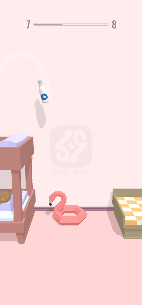 تحميل لعبة الزجاجة القافزة ثلاثية الأبعاد