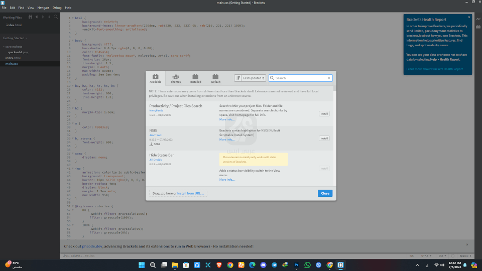 تنزيل برنامج Brackets 2024 للكمبيوتر