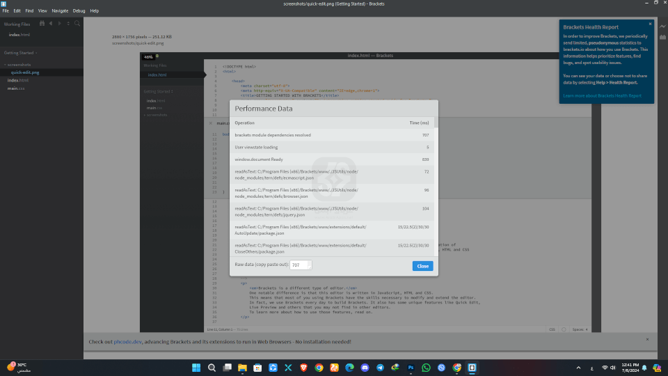 برنامج Brackets 2024 للكمبيوتر