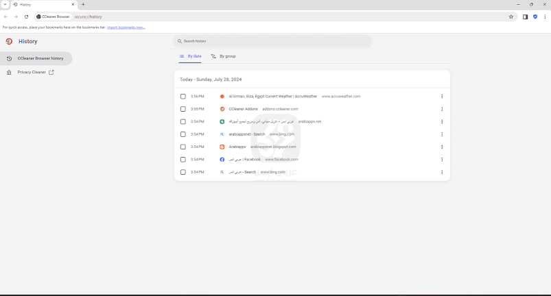 تنزيل متصفح CCleaner Browser للكمبيوتر 2024