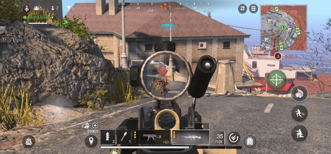 تنزيل لعبة كول اوف ديوتي وار زون