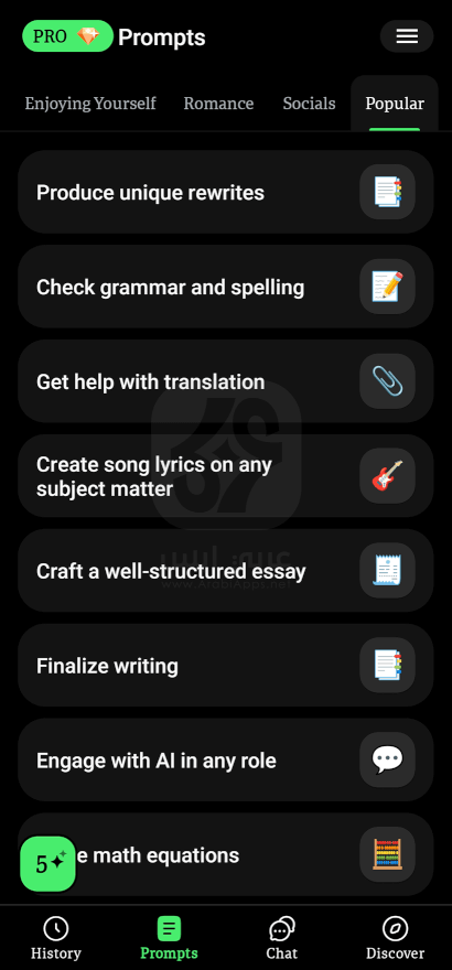 تحميل تطبيق ChatBox 2024 للاندرويد