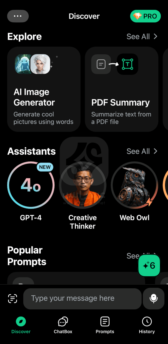 ChatBox للايفون