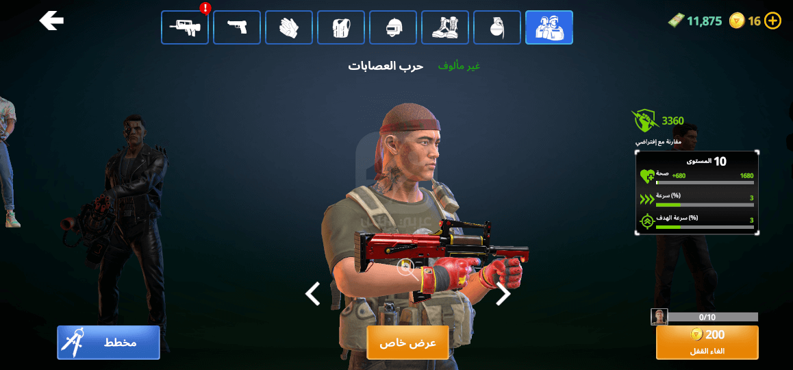 Critical Strike APK 2024