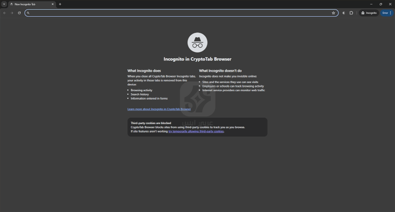 برنامج CryptoTab Browser 2024 للكمبيوتر