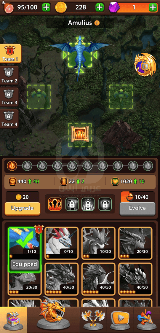 Dragon shooter APK
