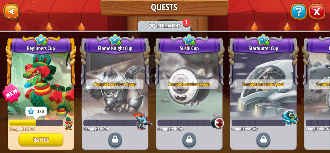 تنزيل لعبة Dragon City