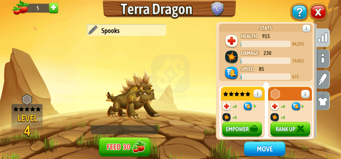 Dragon City APK