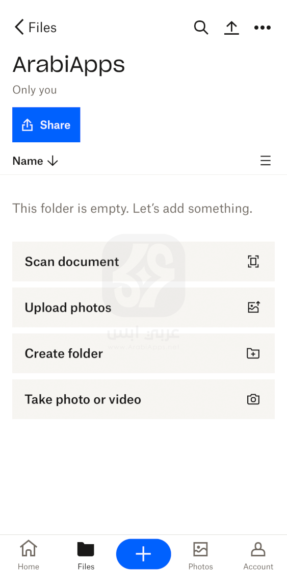 تطبيق دروب بوكس للايفون
