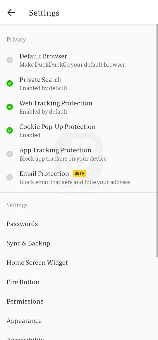 تنزيل متصفح DuckDuckGo APK 2024