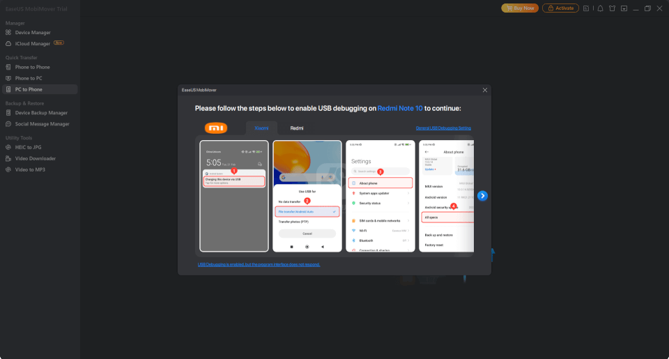 تنزيل برنامج EaseUS MobiMover 2024 للكمبيوتر