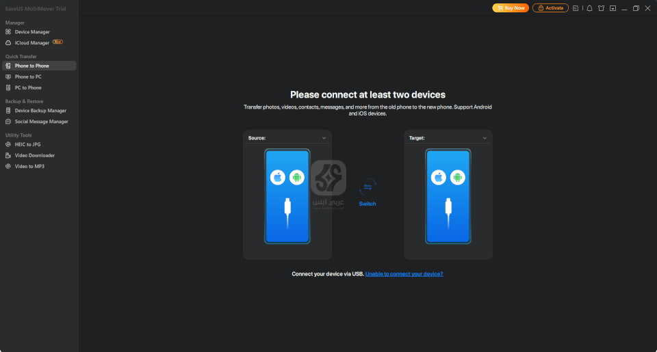 برنامج EaseUS MobiMover 2024 للكمبيوتر