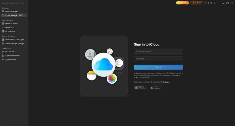 برنامج EaseUS MobiMover 2024