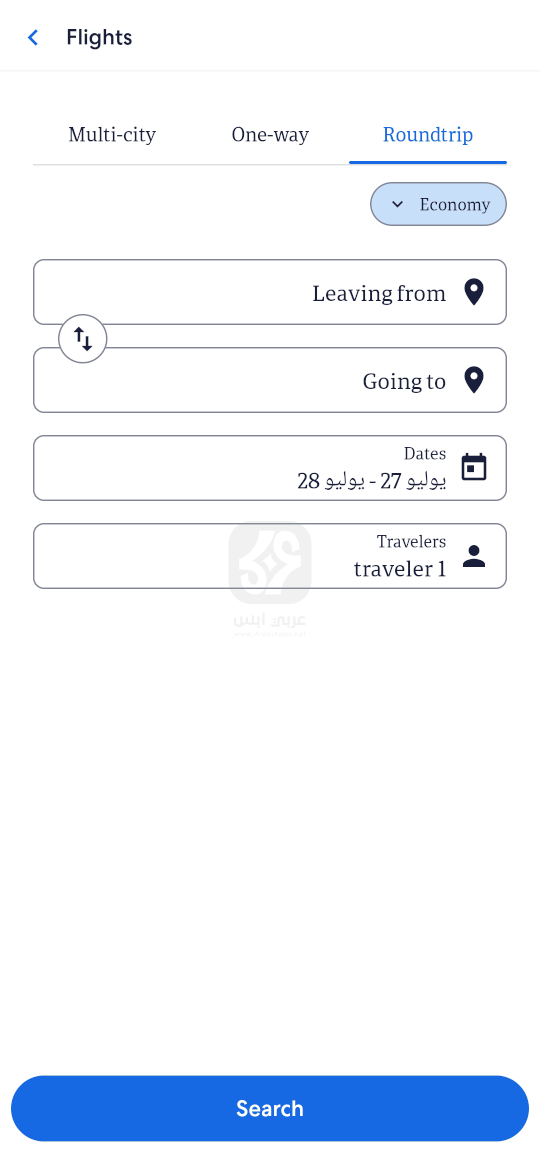 تطبيق Expedia