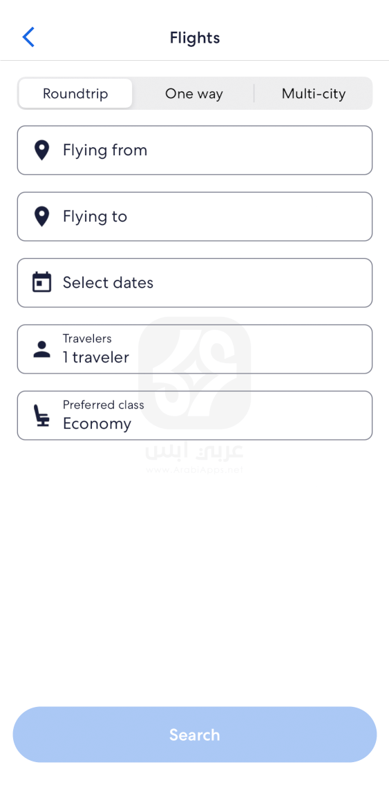 Expedia للايفون 2024