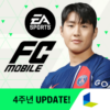 FIFA Mobile KR