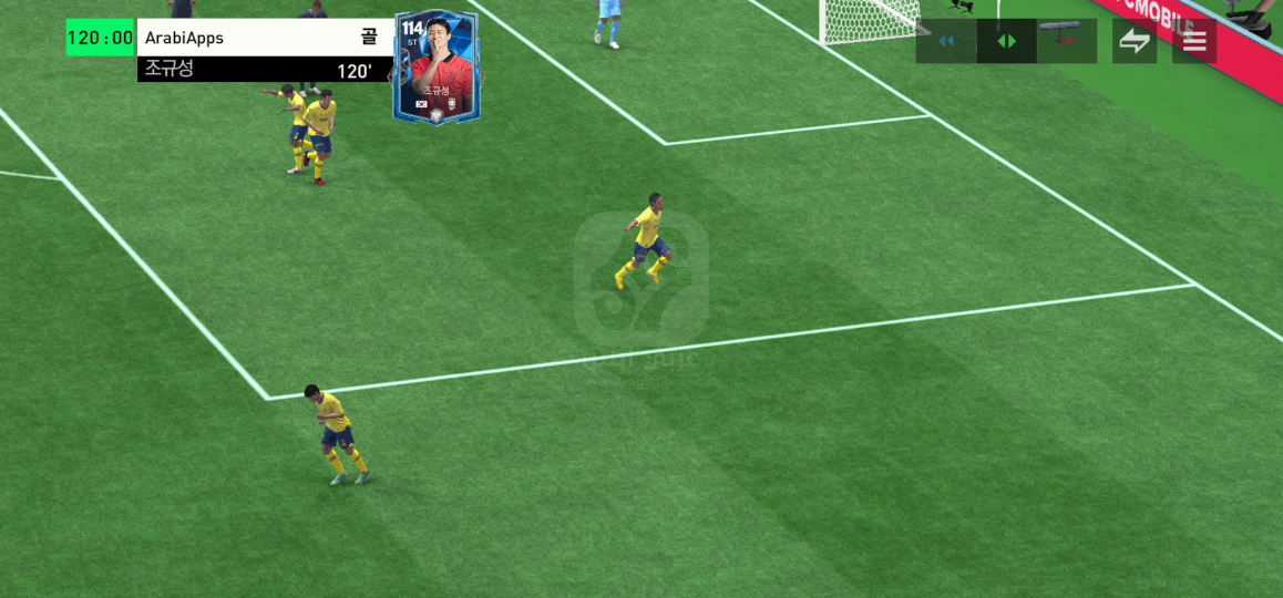 تحميل لعبة فيفا موبايل الكورية