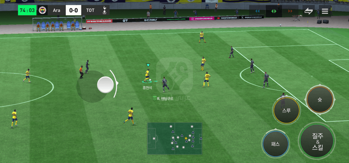 تنزيل لعبة فيفا موبايل الكورية