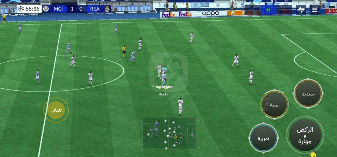 لعبة FC MOBILE 24