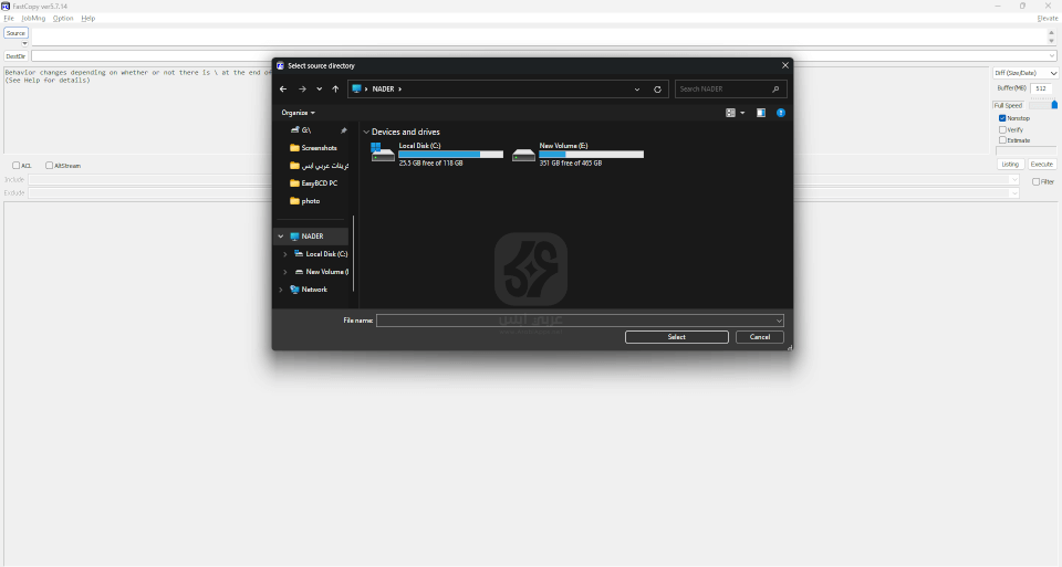 تنزيل برنامج FastCopy 2024 للكمبيوتر