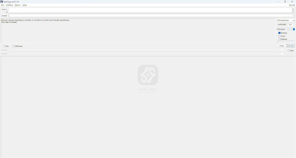 برنامج FastCopy