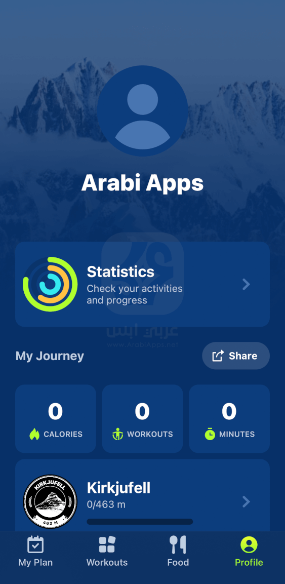 تنزيل تطبيق Fitify للايفون