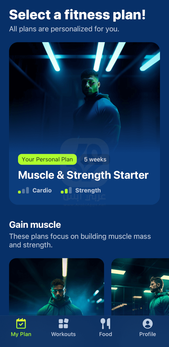 Fitify للايفون