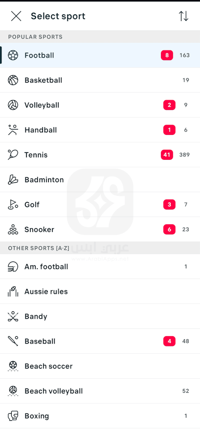 تطبيق Flashscore 2024 للاندرويد